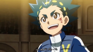 فرفره های انفجاری قسمت 13 فصل 3 با زیرنویس فارسی