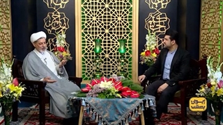 ویژه‌برنامه «ایوان بهشت»؛ ایام دهه مبارک کرامت، شبکه قرآن سیما