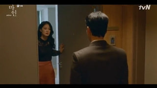 قسمت یازدهم سریال مال من + زیرنویس فارسی