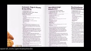 زودپز چند کاره گاستروبک آلمان Gastroback Multicook 42529 در سایت جرمنی مد