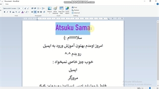 اموزش ورود یه ایمیل داخل مرورگر