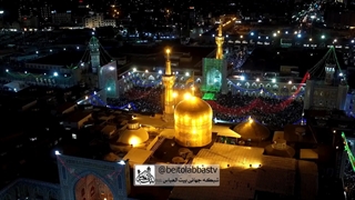 این غلام سیاهتو بین مهمونا ببین - حمید علیمی