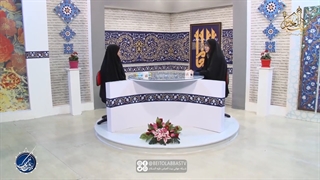 تعریف صحیح از دین | بربال ملائک 133