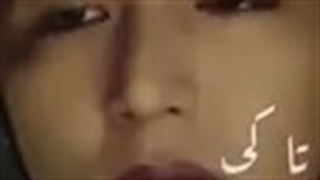 تولد لی مین هومونههههههههههههههههه!!!!