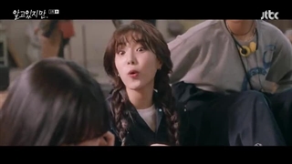 قسمت اول سریال کره ای با اینکه میدونم Nevertheless 2021