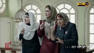 قسمت 13 سریال دراکولا مهران مدیری