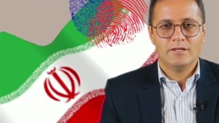 دکتر احسان غفاری فارسانی کلینیک پوست