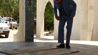 دکتر احسان غفاری فارسانی زاویه سازی صورت