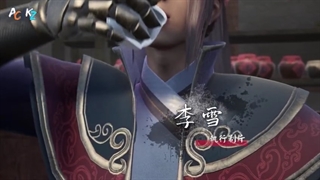 انیمه Dubu xiaoyao قسمت98