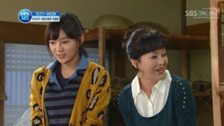 قسمت 13 سریال کره ای عشق من پروانه خانم ( My Lover Madame Butterfly 2012)- با زیرنویس فارسی