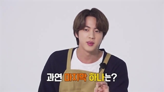 قسمت 143 برنامه Run BTS ( ران بی تی اس) + زیرنویس فارسی