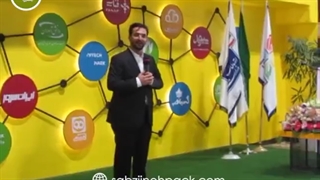 پذیرایی از وزیر محترم ارتباطات در پارک نیتک مشهد