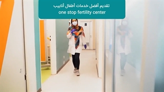 گزارش تبلیغ اینستاگرام توریست سلامتی Carefultrip 2