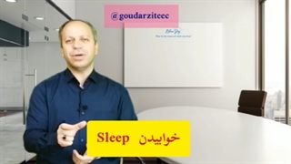 گروه آموزشی طاها