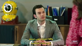 قسمت 2 سریال بازی بخت قسمت دوم +زیرنویس فارسی Baht Oyunu 2021 با بازی جمره بایسال