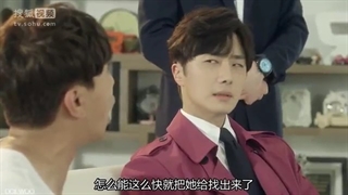 قسمت دوم سریال نهایت درهم شکستگی (High end Crush) "زیرنویس فارسی" با حضور گروه مانستا ایکس