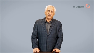 معرفی دکتر تاج محرابی درمان سلولیت