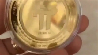 ارز دیجیتال پای، Pi Network