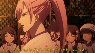 انیمه SK8 the Infinity قسمت 3 با زیرنویس چسبیده فارسی