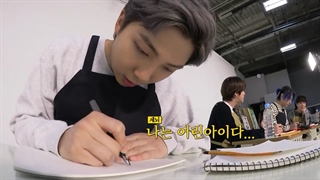 ران بی تی اس قسمت 143 با زیرنویس