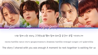 لیریک ویدیو آهنگ STORY از A.C.E