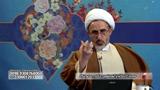 حضرت سلیمان عرضه کرد حکومتی به من ببخش که بعد از من سزاوار هیچکس نباشد یعنی چه؟