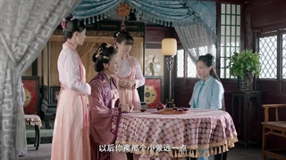 قسمت16 سریال چینی قول از دست رفته،بدهی روژ Rouge Debt 2021+زیرنویس فارسی