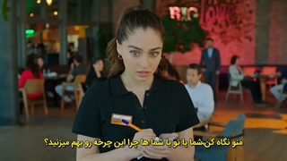 بازی بخت زیرنویس قسمت 1 بازی سرنوشت Baht Oyunu توضیحات حتما مرور شود