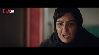 تیزر رسمی سریال ملکه گدایان - کیفیت بالا