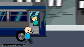 خل و چل ها در انتظار اوتوبوس