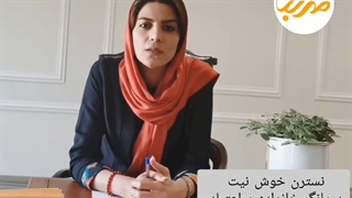 چه طور میتوانیم ارتباط موثر برقرار کنیم