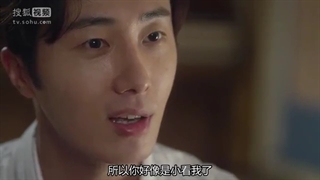 قسمت پنجم سریال نهایت درهم شکستگی (High end Crush) "زیرنویس فارسی" با حضور گروه مانستا ایکس