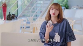 سریال چینی سقوط در لبخند تو قسمت 01 با زیرنویس فارسی (لینک دانلود در توضیحات) /Falling Into Your Smile Chinese Drama 2021