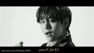 آهنگ جدید (Buttr)از BTS با زیرنویس چسبیده (گزارش ممنوع  ) کپی آزاد
