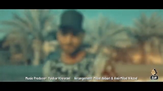 ویدیو آهنگ ماکان بند واقعی