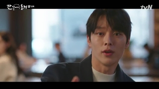 قسمت 10 یک گومیهو هم اتاقی منه + زیرنویس فارسی+ My Roommate Is a Gumiho 2021 با بازی جونگ کی یونگ و هه ری