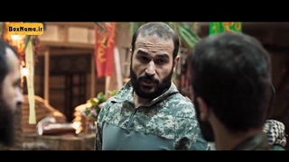 دیدن این فیلم جرم است