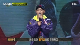 قسمت سوم برنامه رقابتی loud ( زیرنویس فارسی)