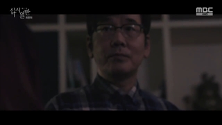 قسمت هشتم سریال شراکت +زیرنویس فارسی چسبیده Chip In 2020