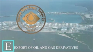 نمونه تیزر تبلیغاتی محصولات نفتی و پتروشیمی