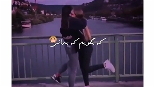 کلیپ رفیق با آهنگ نفس جان ♥️