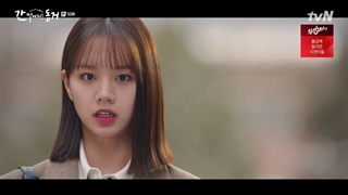 قسمت10سریال کره ای هم اتاقی من یک گومیهو است +زیرنویس فارسی My Roommate Is a Gumiho 2021 با هنرمندی هیری و جانگ کی یونگ