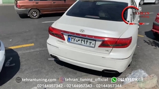 کیلس استارت هیوندا آزرا - تهران تیونینگ