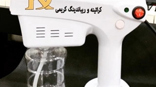 دستگاه نانواستیم