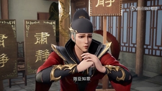 The lord of rogue devil Episod 16+Sub fardi(انیمه ارباب شیطانی سرکش)