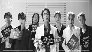 موزیک ویدیو BTS  Butter  با زیرنویس فارسی