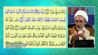 نکته ای بسیار شنیدنی برای اثبات اینکه واژه (ولی) به معنای سرپرستی است و نه دوستی