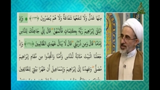 پاسخ به شبهه و دروغ کارشناس وهابی که می گوید در قرآن هیچ اشاره ای به امامت نشده!