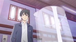 انیمه the daily life of the immortal king قسمت 3