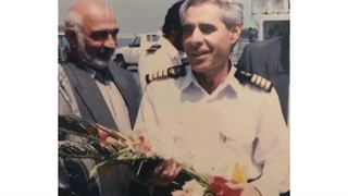 روز دریانوردی